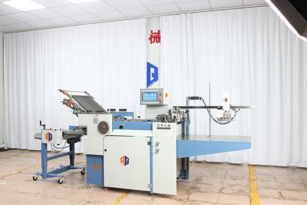530mm Width Commercial Paper Folding Machine With PLC Controlled 220m / Min
