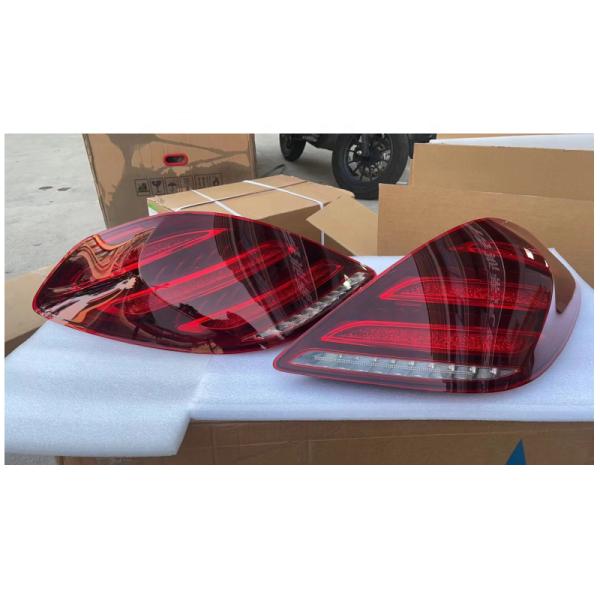Luzes traseras LED para Mercedes-Benz Clase S W222 2014-2017 Perfecto ajuste y rendimiento