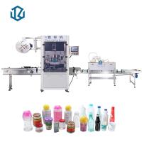 Machine à étiquettes de douille automatique de rétrécissement 150 bouteilles/min