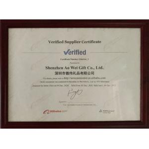 Shenzhen Xin Ao Wei Trading Co., Ltd. Сертификации