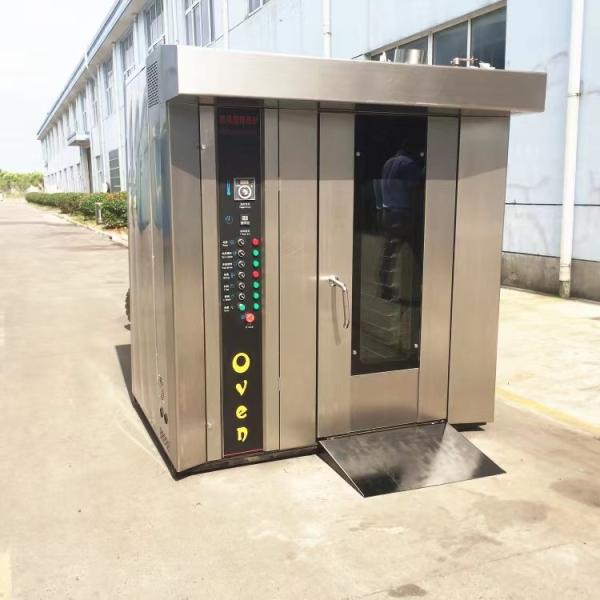 Equipamento de cozimento comercial A 4.5kw Potência Produção de pizza/pão 4.5kw Produtividade