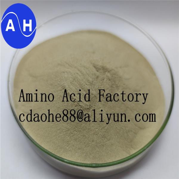 Compostos orgânicos Fertilizante em pó de aminoácidos 30% 40% 45% 50% 60% 70% 80%