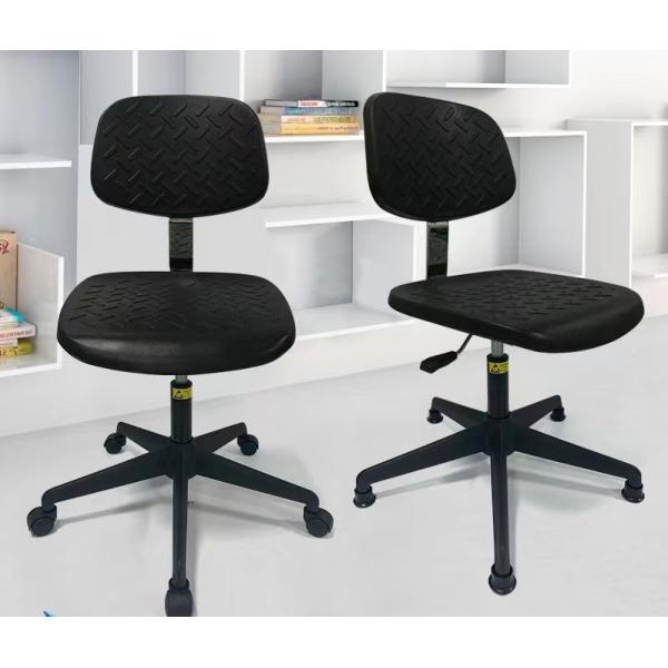 Anti Static Cleanroom ESD Office Chair For Industrial Lab 460-620mm