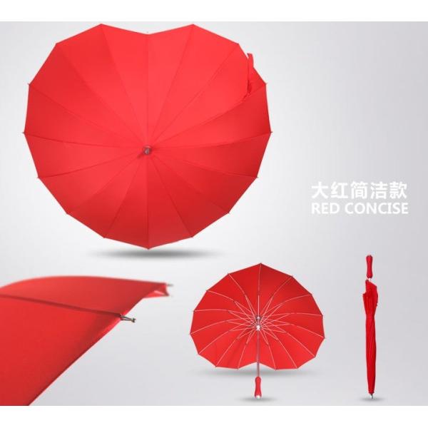 Adults Party Performance Umbrella with Customized Logo and Unique Design Heart Shaped