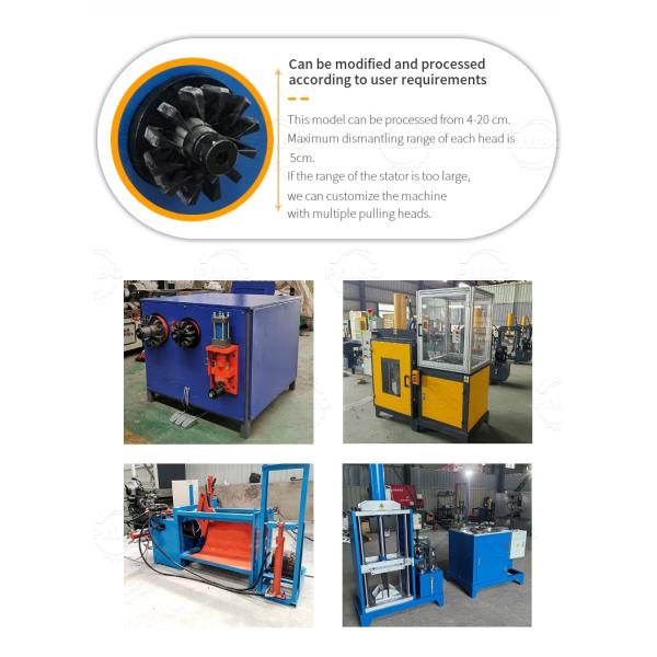 Electric Motor Recycling Machine Scrap Motor Stator Wrecker Copper And Iron Recycling
