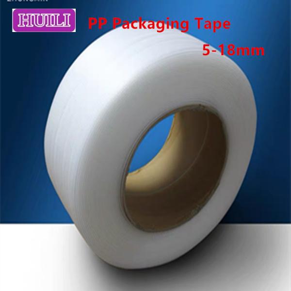 50-300KG Tensile Polypropylene Strapping Belt For High Speed Strapping Machine