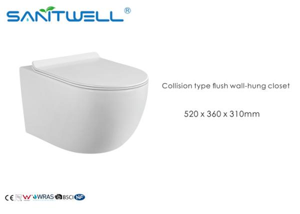 P trap Wall Mounted WC Class white ceramic material SWF325 molde