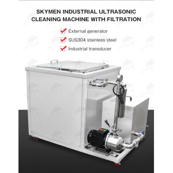 прибор 1800W 135L ультразвуковой более чистый 35 галлонов для Tableware