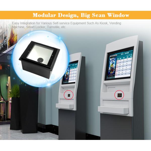 RD4500-20-W- Hot 1D 2D Barcode Scanner Turnstile Fixed Mount QR Bar Code Reader for Kiosk Access Control