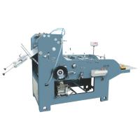 HP-250B Machine automatique de fabrication de petites enveloppes en papier rouge 150 pièces/min