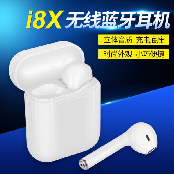 Producentre Mini wireless earphone PDCi8 Mini Sport Wireless Stereo Headphone with clear case for iPhone 8 Samsung note