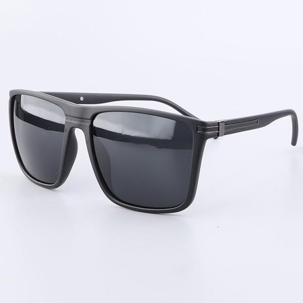 Square Sun Rays Blocking TR90 Square Polarized Sunglasses