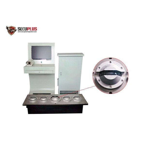 50T Bearing UVSS Surveillance System RS422 With ALPR