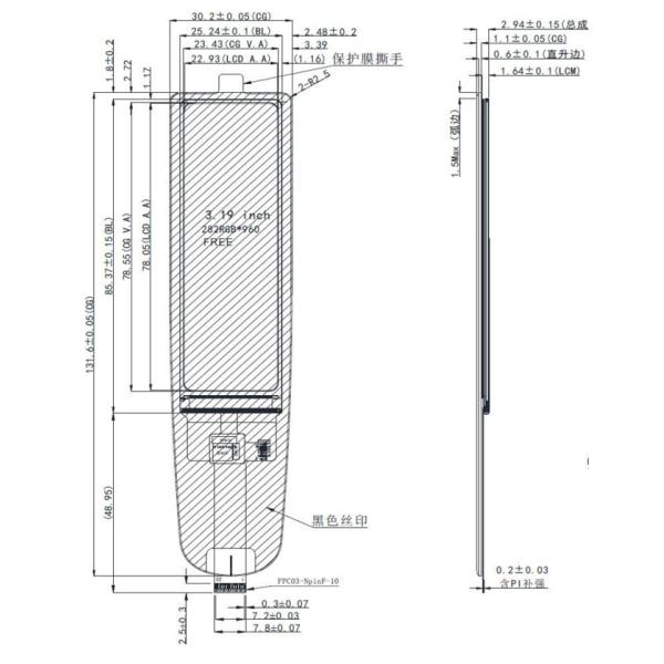 3,19 экран касания дисплея 282x960 Mipi дюйма PCAP TFT для умного экрана домашней сферы