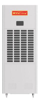 Portable Industrial Dehumidifier 168L / Day Quick Dry Mode Anti-Corrosion Design For Construction / Storage Areas