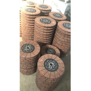 Guangzhou T&T Auto Part Co.,Ltd