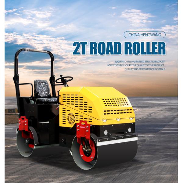 Safety Comfort Small Road Roller Machine 16hp 2000kg HW2T CE Certified