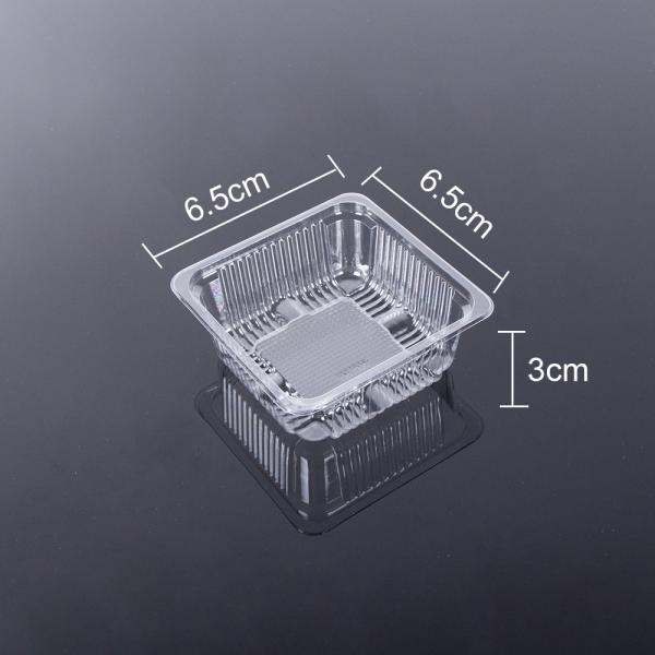 PET Dessert Bread 6.5*6.5*3cm Plastic Pastry Packaging