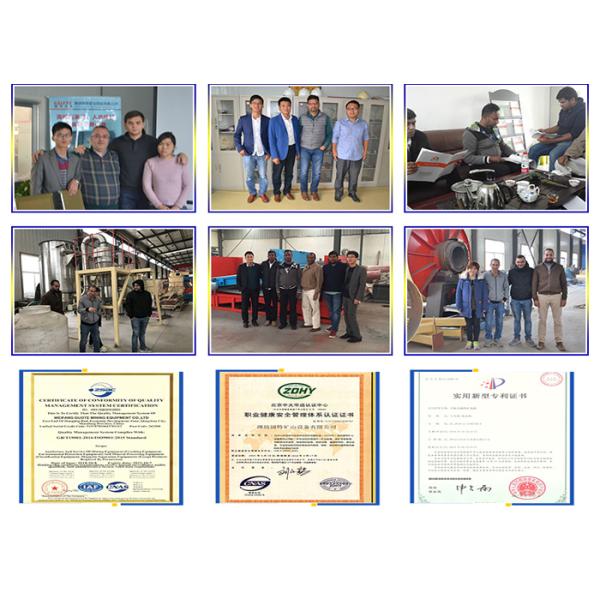 1.4-2.2T Фоновое магнитное поле Магнитный сепаратор высокой интенсивности для очистки фельдспара