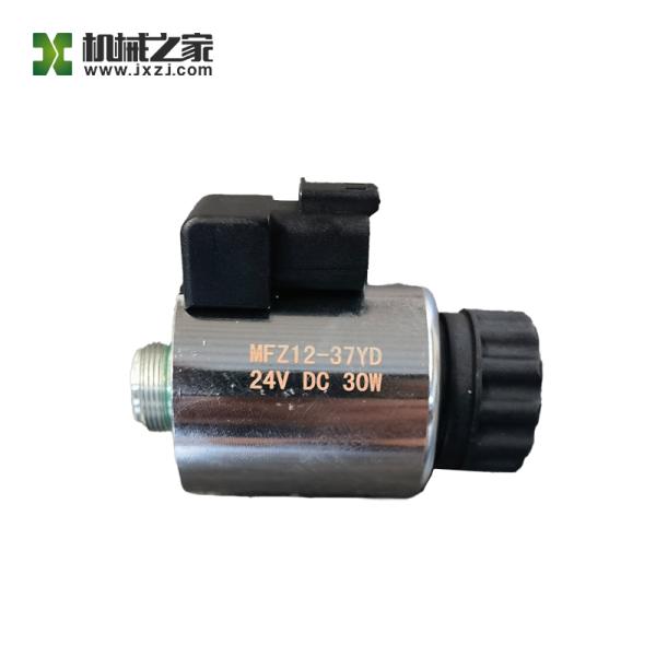 SANY Crane Hydraulic System Accessories 60085602 Solenoid Coil MFZ12-37YC(DT)