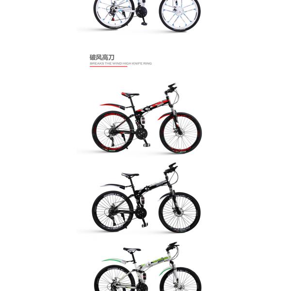 Noir Rouge/Blanc Bleu/Noir Argent/Blanc Vert Vélo de montagne pliable Pleine suspension 24/26/29 pouces Vélo en acier au carbone