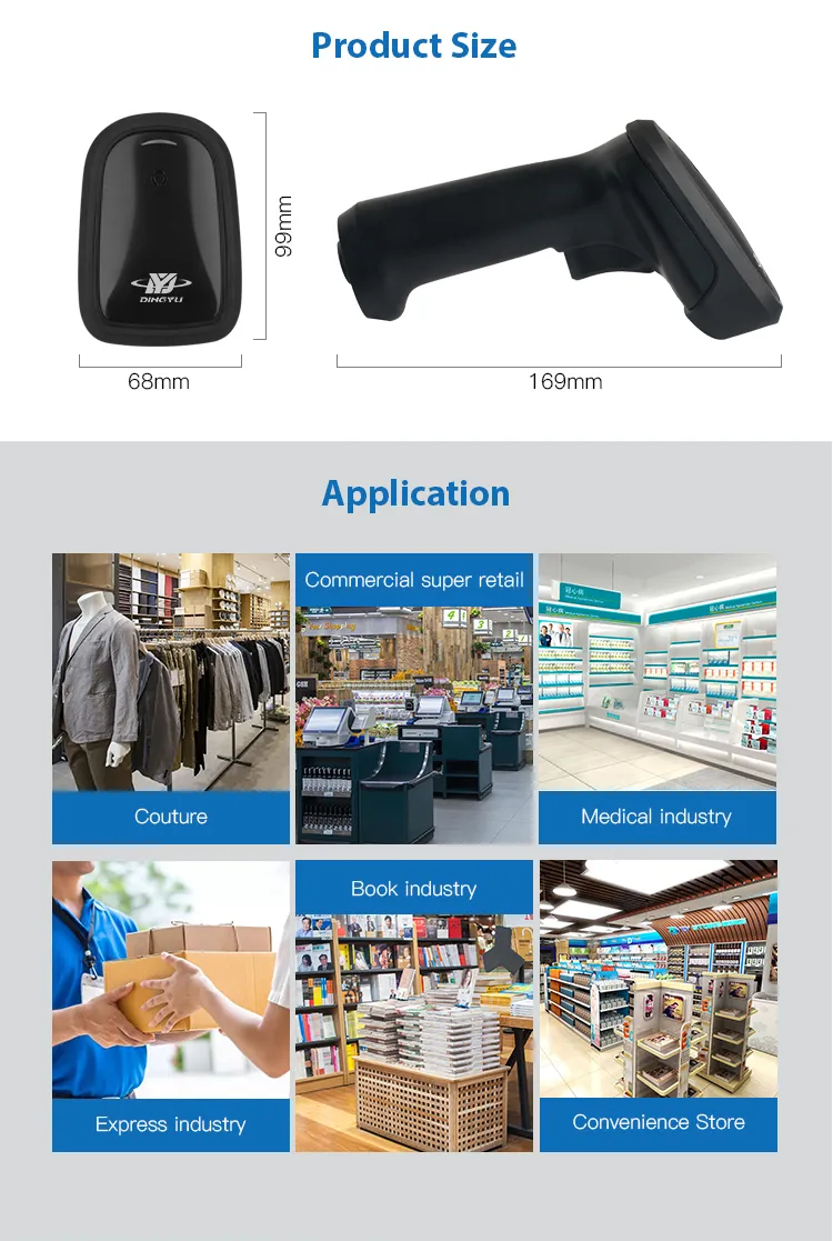 DS5220-1D USB Barcode Scanner 300 Scans/Sec 3mil Precision