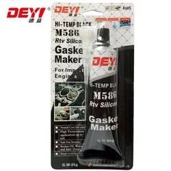 85g Industrial High Temperature Gasket Maker RTV Silicone Sealant For Valve Covers