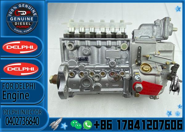 Common Rail Fuel Pump 0445020508 Fuel Pump 0445020516 58014701 5801470100