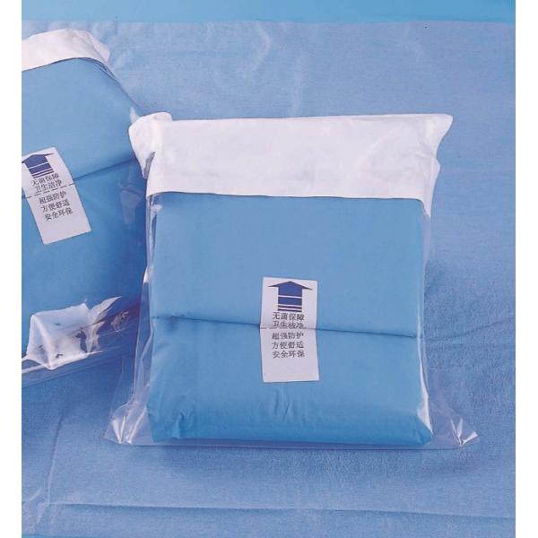 Universal Procedure Surgical Pack SMS Sterile Green Surgical Pack Lamination Patient Disposable Custom Surgical Pack