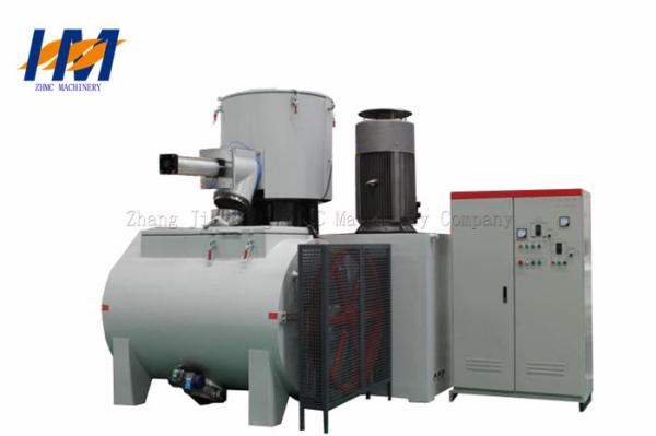 High Intensity Plastic Material Mixer Machine High Mixing Efficiency European Standard