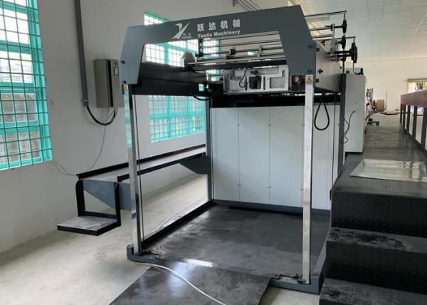 Automatic Position Sheet Cutting Machine For High Grade Packaging Materials