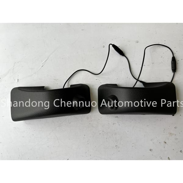 712W63730-0006 712W63730-0042 712W63730-0043 Shandeka Rearview Mirror Cover Plate