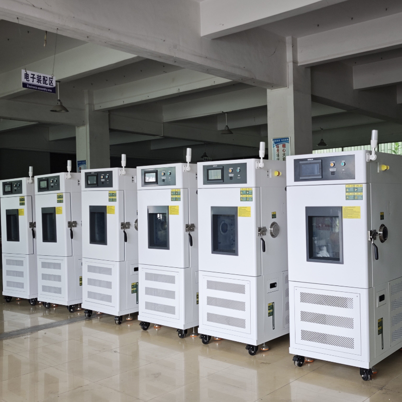 Dongguan Youbi Test Equipment Co.,Ltd