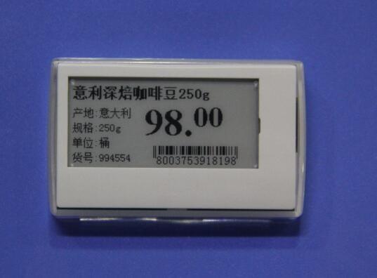 Wireless esl epaper dot matrix digital led price tag for hypermarket