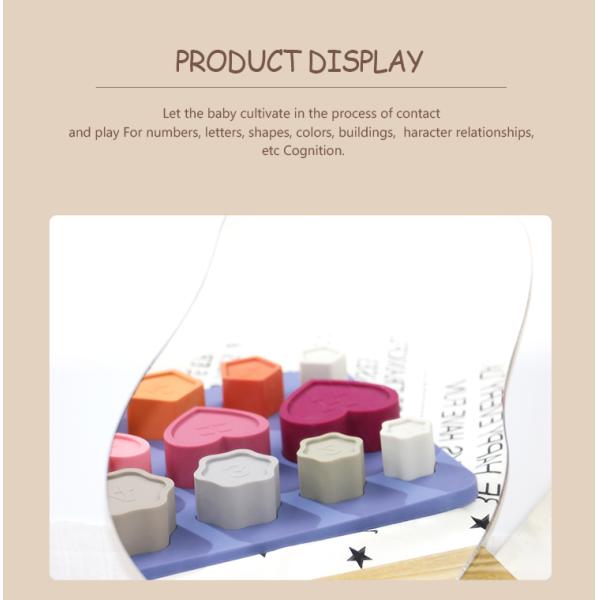 Toddler Educational Silicone Stacking Blocks With Star Heart Flower Shape