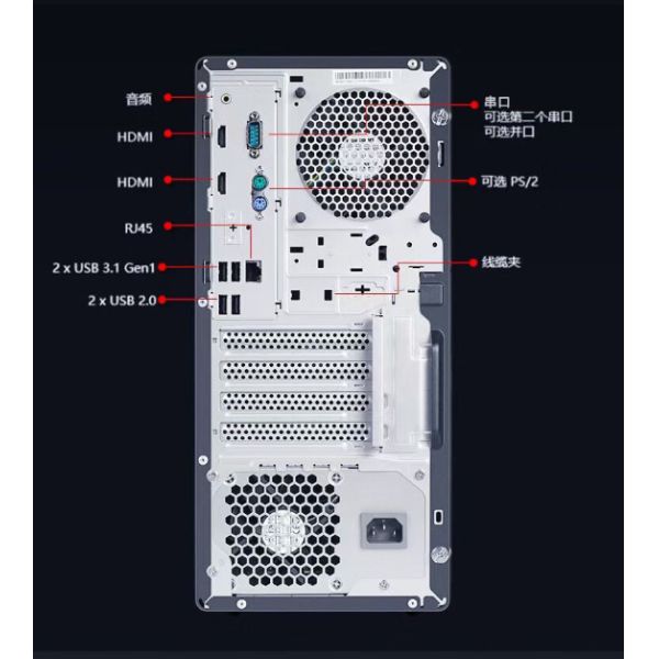 Lenovo T100C V2 PC Tower Server 8GB Memory For ERP Financial Office