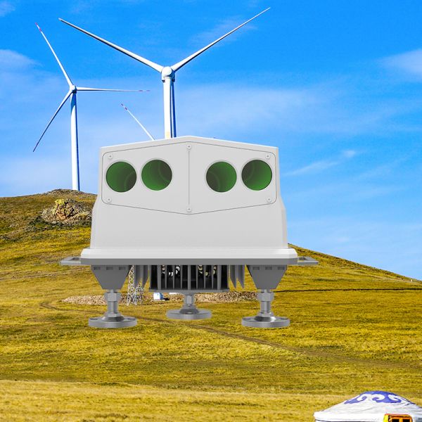 Acceleration Range minus 0.5g to 0.5g Nacelle-mounted wind lidar offering IP67 optical head designed for precise wind measurement on turbines