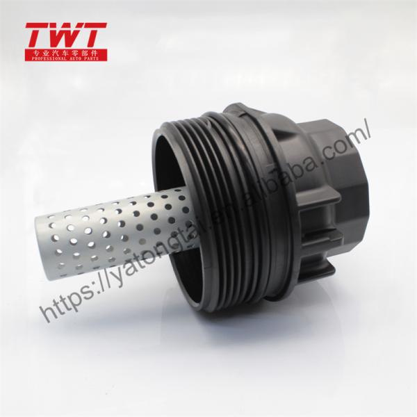 TWT Car Oil Filter Housing Cover 15650-38010 15620-38010 for Toyota 2007-2012 Land Cruiser 2007-2012 LX570