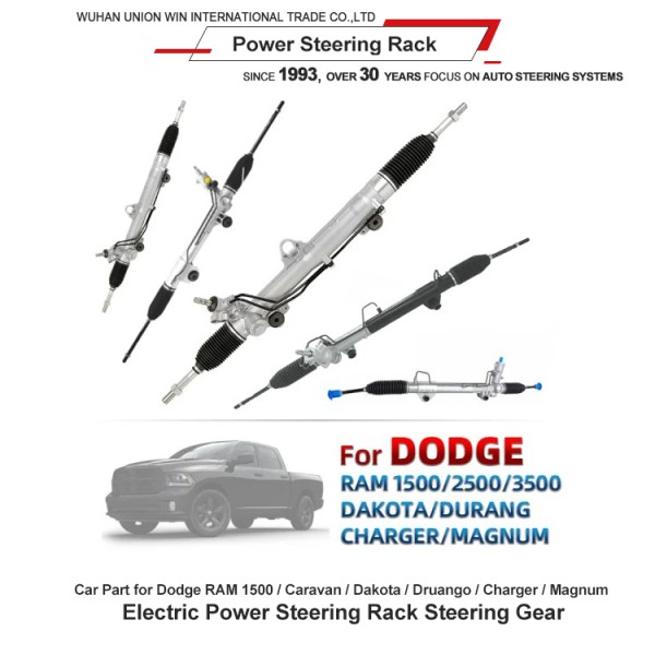 Electric Lhd Rack And Pinion Steering Gear for Mercedes Benz E-Class 212 A2124609600 A2124600401