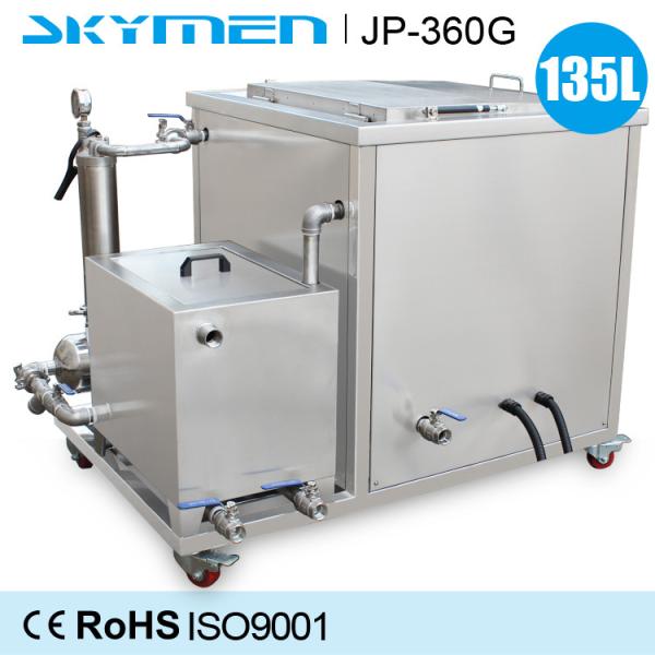 135 liters 1800W Industrial Ultrasonic Cleaner for  automotive parts , JP-360ST