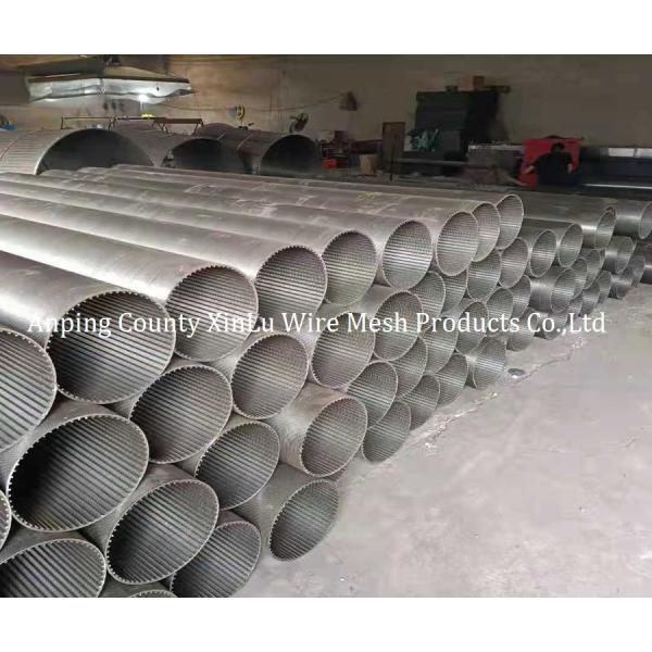 Water Well Screen Pipe for Groundwater Treatment Length Up To 20foot Customized