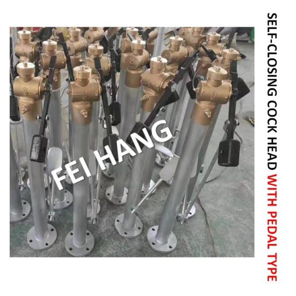 Self-Closing Cock Head With Pedal Type FH-DN40 Cb/T3778-99