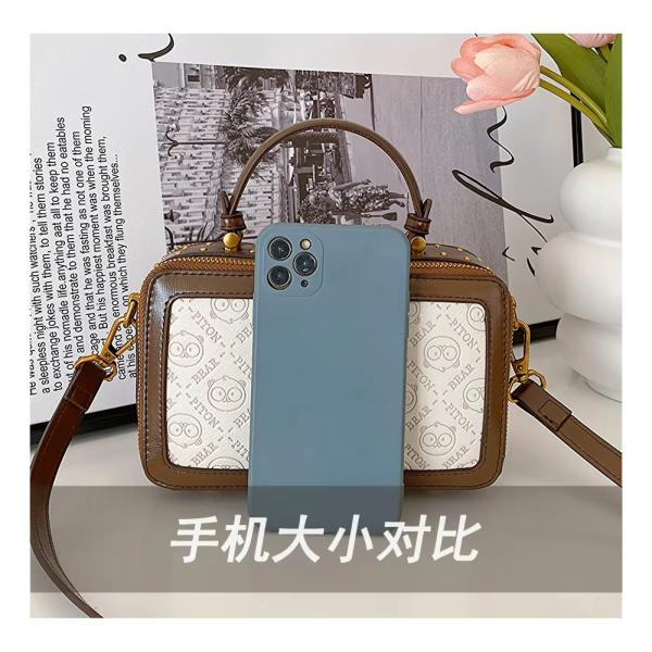 PU Retro Embossed Small Square Bag With A Long Shoulder Strap For Handheld