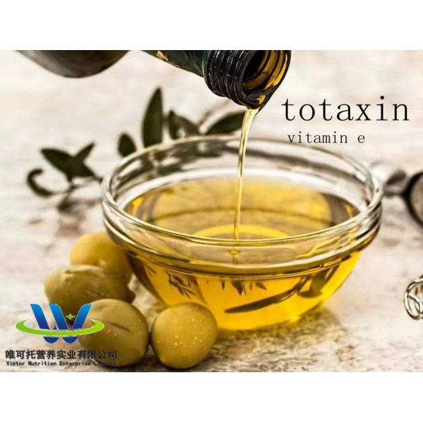 Ve Vitamin E Oil 98% Dl-Alpha-Tocopheryl Acetate The Perfect Solution for Skin Care