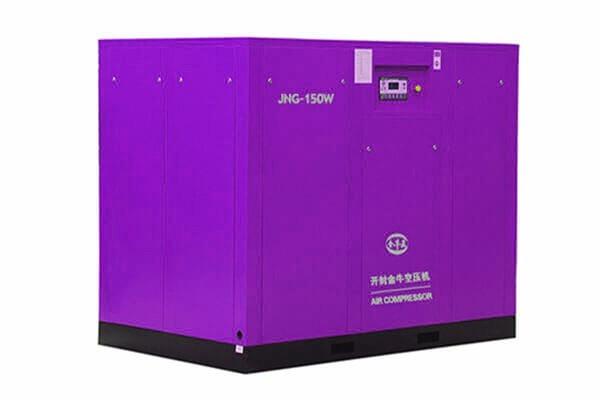 Water Lubricated Screw Air Compressor-JNG-150W(ISO 9001 Certified)Orders Ship Fast. Affordable Price, Friendly Service.
