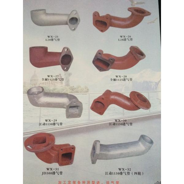 Diesel spare parts intake pipe connect with air cleaner bend for S195 S1100