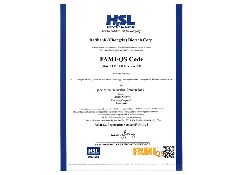 DadHank (Chengdu) Biotech Corp. Certifications
