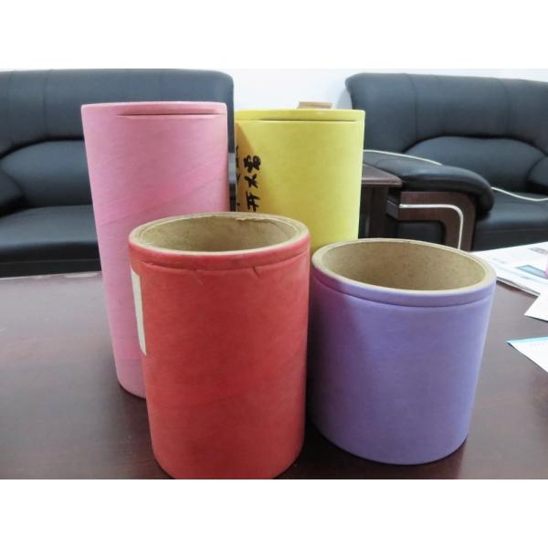 DTY POY Paper Tube Curling Grooving Grinding Machine CFJB-50