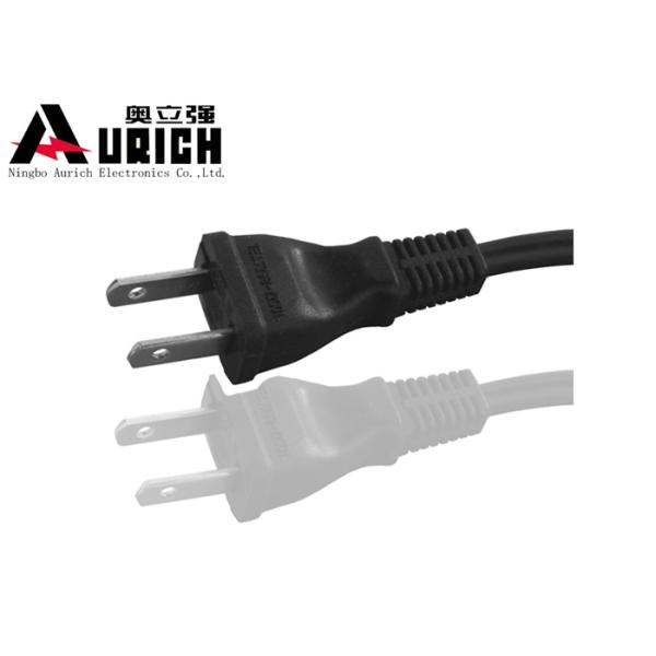 Black PVC AC Japan Power Cord 7A 250V With 2pin Electric Plug