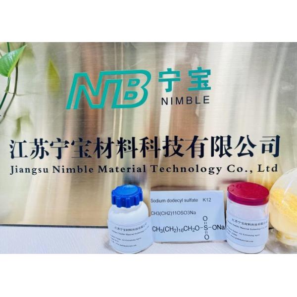 500 G/L White Water Soluble Air Entraining Agent For Cement Mixes